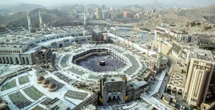 Mecca Top Destination
